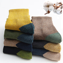 Load image into Gallery viewer, 2020 New Japanese Harajuku Socks Autumn Winter Warm Men&#39;s Socks Thicke Terry Breathable High Quality Casual Business Socks Male