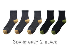 Load image into Gallery viewer, 2020 New Japanese Harajuku Socks Autumn Winter Warm Men&#39;s Socks Thicke Terry Breathable High Quality Casual Business Socks Male