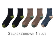 Load image into Gallery viewer, 2020 New Japanese Harajuku Socks Autumn Winter Warm Men&#39;s Socks Thicke Terry Breathable High Quality Casual Business Socks Male