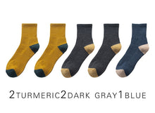 Load image into Gallery viewer, 2020 New Japanese Harajuku Socks Autumn Winter Warm Men&#39;s Socks Thicke Terry Breathable High Quality Casual Business Socks Male