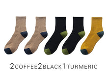 Load image into Gallery viewer, 2020 New Japanese Harajuku Socks Autumn Winter Warm Men&#39;s Socks Thicke Terry Breathable High Quality Casual Business Socks Male