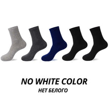 Load image into Gallery viewer, HSS 2021 High Quality Casual Men&#39;s Business Socks Summer Winter Cotton Socks Quick Drying Black White Long Sock Plus Size US7-14